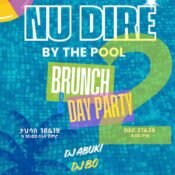 Nu Dire By The Pool Brunch Day Party 2