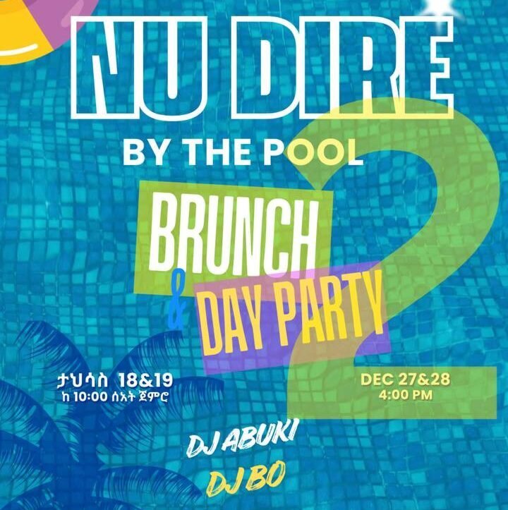 Nu Dire By The Pool Brunch Day Party 2