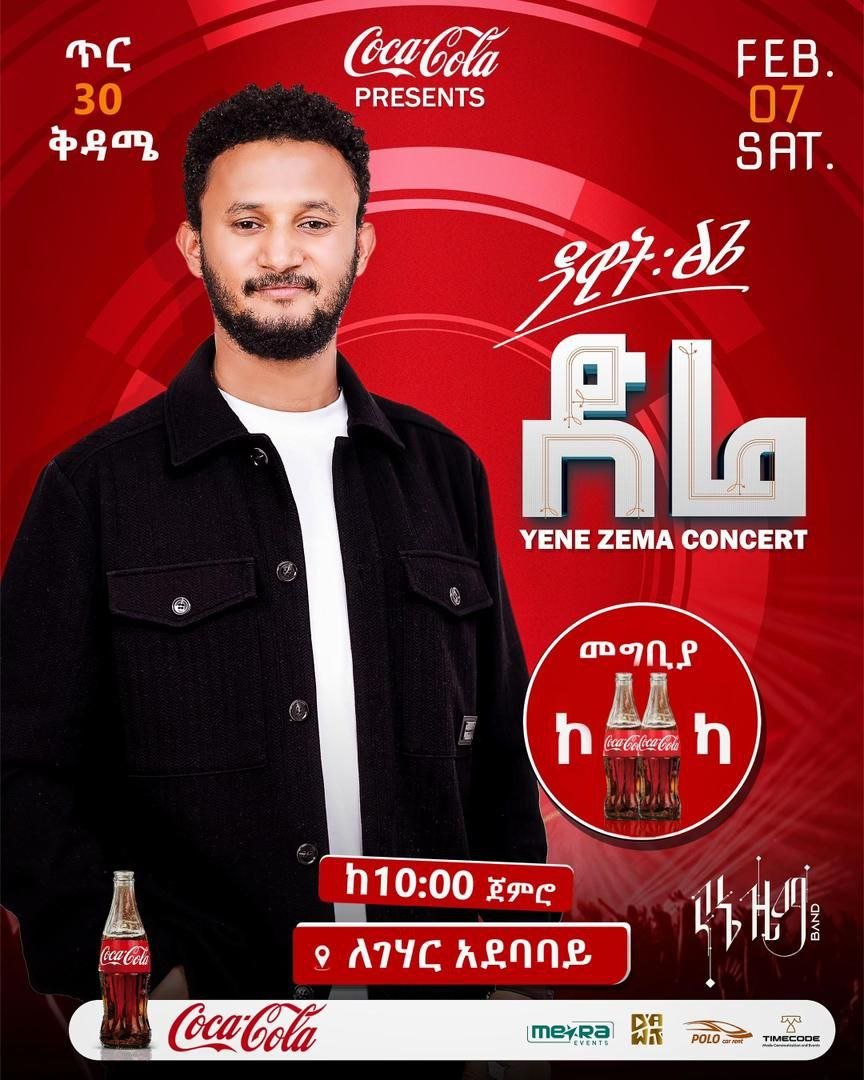 Dire Yene Zema Concert