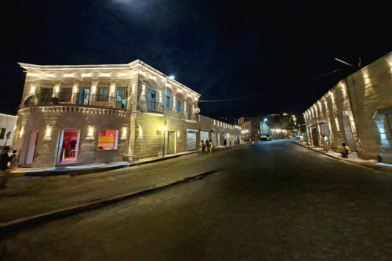 Kefira Main Street: Dire Dawa Streets