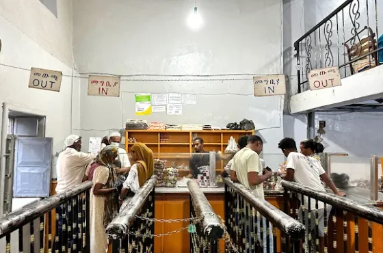 Al Hashim Tafach Migeb Bet