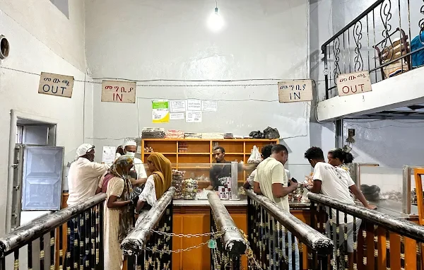 Al Hashim Tafach Migeb Bet